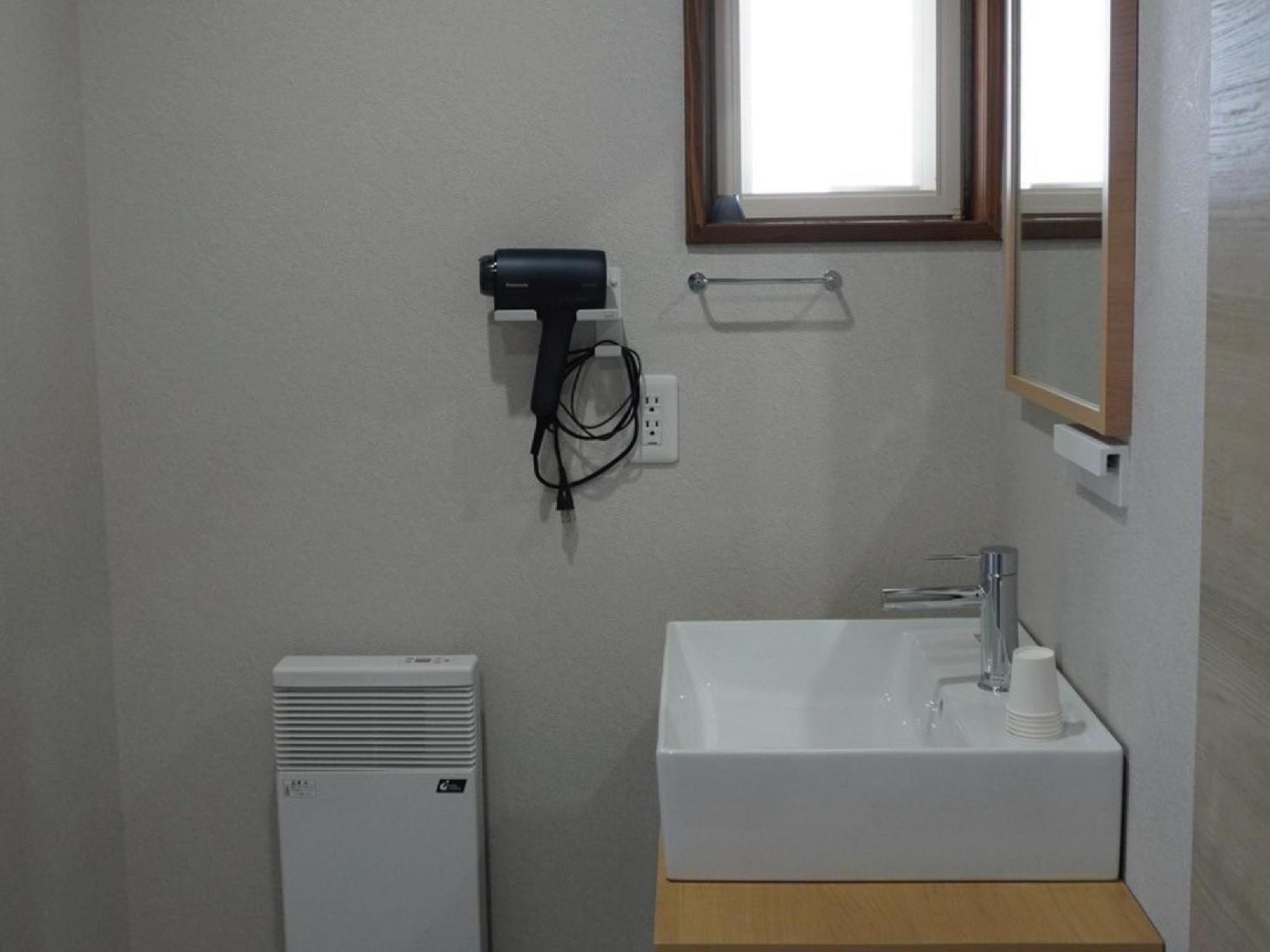 Asahi Shizenkan Chambre photo