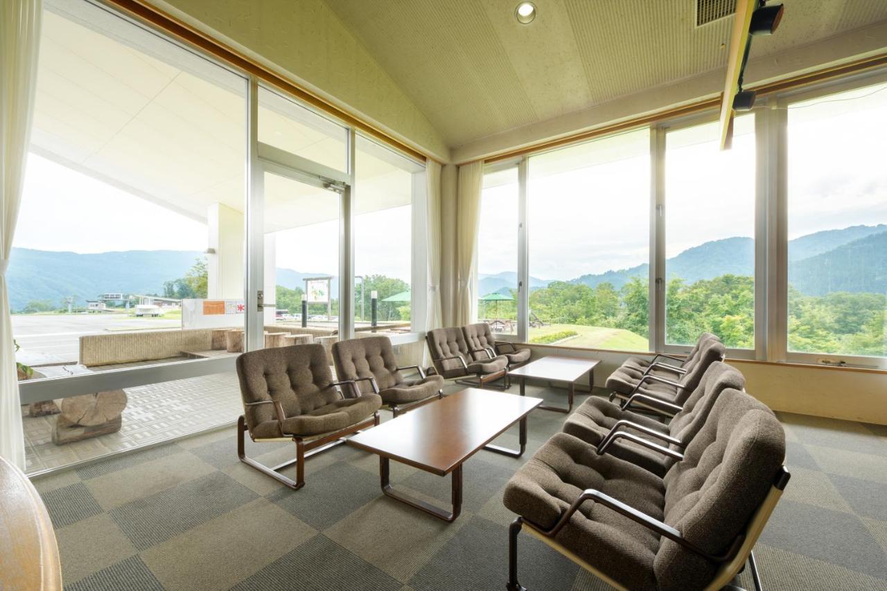 Asahi Shizenkan Extérieur photo