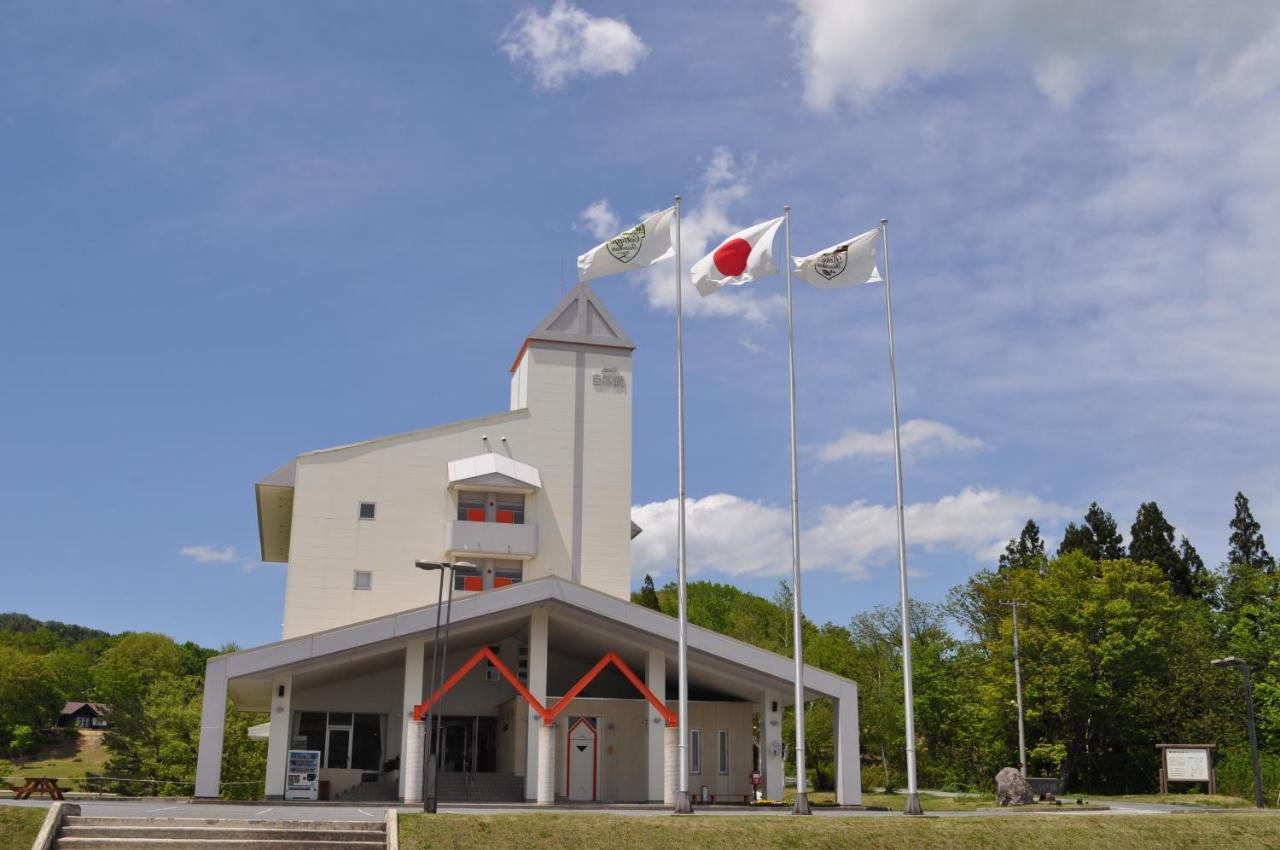 Asahi Shizenkan Extérieur photo